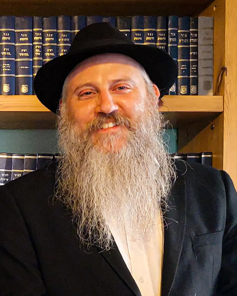 Rosh Yeshiva