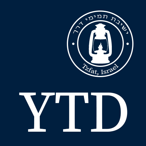 Yeshiva Temimei Darech